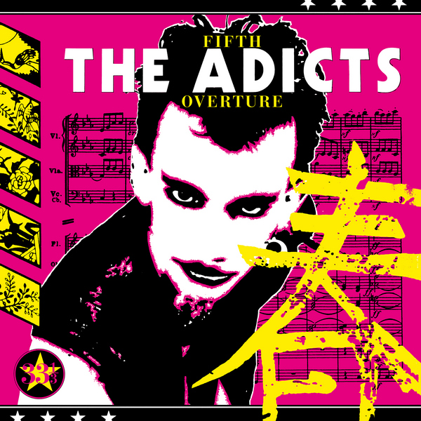FALLLP042 The Adicts Fifth Overture RGB600pix