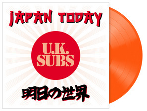 FALLLP045R cover LP 225px mockup